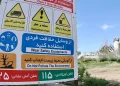چالشهای تمام نشدنی لیگ بیستوششم/ آوار کوهی از مشکلات روی سر فوتبال ایران!