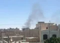 انفجار مخزن یک کارخانه در جنوب تهران (عکس)