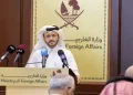 قطر: در حال حاضر، نکته مهم بازگشت به مذاکرات است