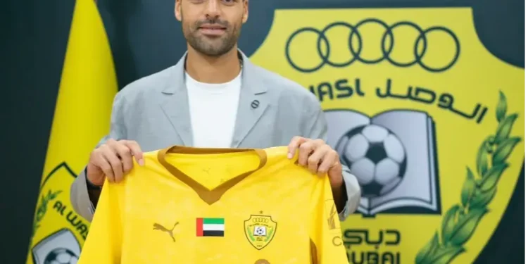 باشگاه الوصل اعلام کرد/ فوری: رونمایی رسمی از مهدی طارمی!