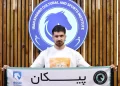 وینگر سابق پرسپولیس به پیکان پیوست