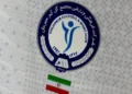 گل‌گهر ورزشکاه تاجیکستان را مثل خانه کرد!