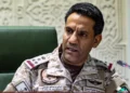 عربستان از رهگیری 6 موشک بالستیک انصارالله خبر داد