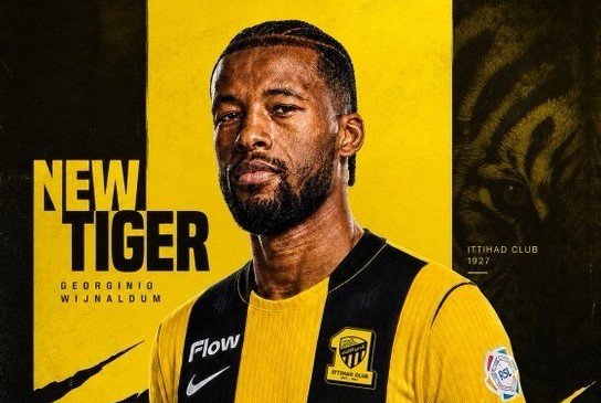 پیوستن هافبک سابق لیورپول به الاتحاد عربستان در آخرین ساعات نقلوانتقالات