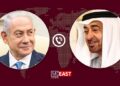تماس تلفنی نخست وزیر اسرائیل و رئیس امارات در پی حادثه هواپیمای فلای‌دبی