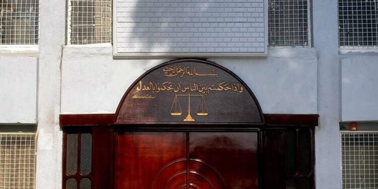 فروشنده گوشت گراز در نجف به 10 سال حبس محکوم شد