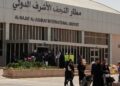 فرودگاه نجف: پروازها به ایران ادامه دارد/ منتظر تصمیم بغداد هستیم