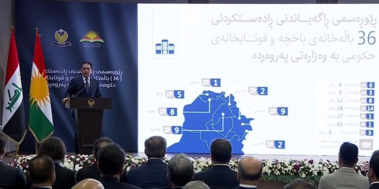 بیش از 123 هزار دانش‌آموز کلاس اولی راهی مدارس اقلیم کردستان عراق شدند