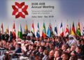 AIIB تعهد خود به کاهش شکاف جهانی تامین مالی زیرساخت را در نشست دوحه تکرار کرد