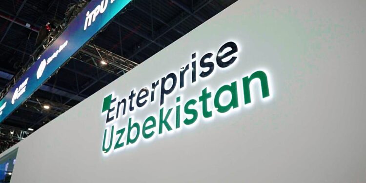 ازبکستان با معافیت‌های مالیاتی و قوانین تازه می‌خواهد به دروازه فناوری آسیای مرکزی تبدیل شود