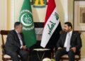 الزیدی: عراق با حمایت از اتحادیه عرب به تحقق توسعه پایدار عربی کمک می‌کند