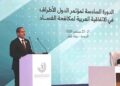 درخواست رئیس سازمان پاکدستی عراق برای تسریع در استرداد دارایی‌های نامشروع خارج شده از این کشور