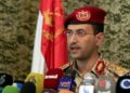 حمله عربستان به تعز، الجوف، البیضاء، صعده و عمران یمن