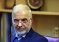 وزیر کشور ایران به ترکیه رفت