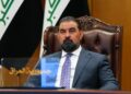 تسلیت رئیس پارلمان عراق در پی فوت برادر نائب رئیس امارات