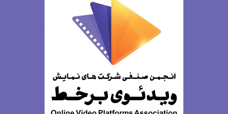 ادامه‌ی دعوا: پلتفرم‌های نمایش خانگی، در برابر «تنظیم‌گری»، به‌رئیس‌جمهور نامه نوشتند!
