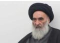 دفتر آیت‌الله العظمی سیستانی ۱۱ میلیون دلار به خانواده شهدای جنگ رمضان در ایران کمک کرد