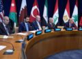 حضور الزیدی در نشست چندجانبه که به دعوت ترامپ در نیویورک برگزار شد