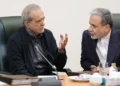 مکرون: فرانسه برای حفاظت از پایانه نفتی ینبع عربستان، نیروی نظامی، رادار و سامانههای پدافند هوایی اعزام خواهد کرد/ سنای آمریکا طرح محدودسازی اختیارات جنگی ترامپ علیه ایران را رد کرد/ وال استریت ژورنال: نتانیاهو تلاش کرده بود در سفر به نیویورک، دیداری با ترامپ ترتیب دهد، اما موفق نشد