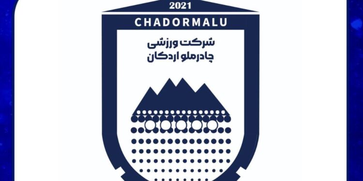 تبریک چادرملو به استقلال پس از بردن پرسپولیس