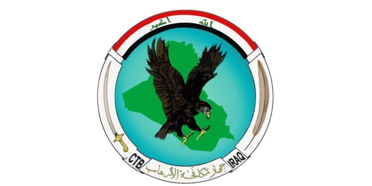 دستگیری سه عنصر تروریستی داعش در استان سلیمانیه عراق