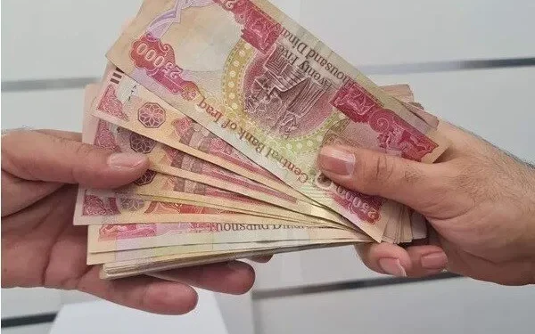 قیمت دینار عراق، امروز سهشنبه ۲۴ شهریور ۱۴۰۵