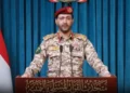 ارتش یمن: عربستان طی ۲۴ ساعت گذشته ۳۸ حمله هوایی و موشکی انجام داده است