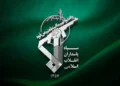 سپاه: نیروهای مسلح با آمادگی کامل و هوشمندی راهبردی، دست بر ماشه آماده پاسخهای قاطع و ویرانگر به دشمن فرسوده و متجاوز هستند / آمریکا و رژیم صهیونیستی باید به منطقه عاری از وجود پلید و جنایتکارانه خود تن دهند