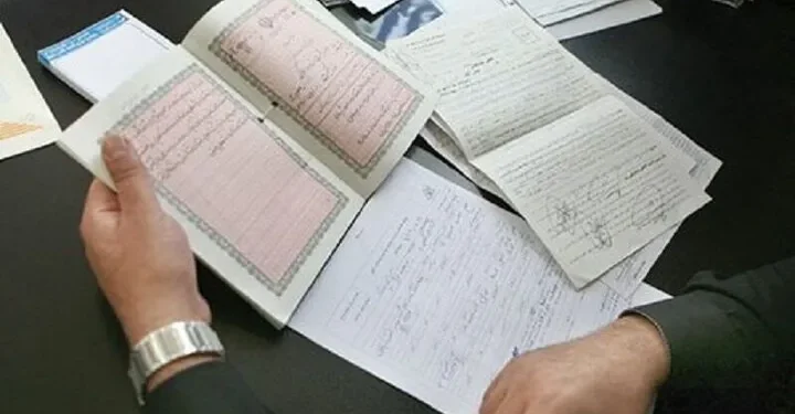 قوه قضائیه: «وثیقه‌گذاری برخط» از مهر ماه سراسری می‌شود