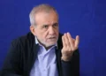 پزشکیان: مذاکرات ما با آمریکا بر اساس یک تفاهم‌نامه قبلی است / چرا و برای چه باید با ترامپ دیدار کنم؟ وقتی توافقی را امضا کردیم، آنها به آن عمل نکردند / وقتی مسیر‌ها را به روی ایران می‌بندند، بسته شدن تنگه هرمز امری طبیعی است / آنچه در یمن در حال وقوع است، ارتباطی با ایران ندارد؛ ما می‌توانیم برای حل اختلاف میان عربستان و یمن کمک کنیم