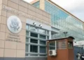 سفارت آمریکا در مسقط: شهروندان آمریکایی در عمان در پی تنش‌های جاری در خاورمیانه، احتیاط بیشتری به خرج دهند و برای احتمال بسته شدن حریم هوایی آماده باشند