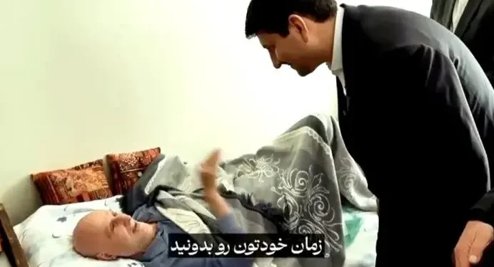 ببینید / دیدار و ادای احترام وزیر ارتباطات به استاد خود پس از ۳۰ سال