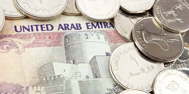 قیمت درهم امارات، امروز چهارشنبه ۲۵ شهریور ۱۴۰۵