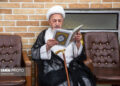 تصاویر: مراسم وداع با پیکر آیتالله «شبیری زنجانی»