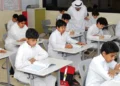 فرانس پرس: عربستان مدارس ریاض را به مدت یک هفته غیر حضوری کرد/ هنوز هیچ توضیح رسمی و فوری‌ درباره علت این تصمیم ارائه نشده
