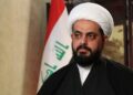 الخزعلی: عراق نباید در محاصره ظالمانه و ناعادلانه علیه ایران مشارکت کند