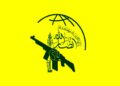 انصارالله: اتهام یمن به هدف قرار دادن مکه، بزرگ‌ترین دروغ معاصر است