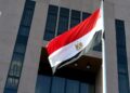 مصر: امنیت عربستان بخش جدایی‌ناپذیر از امنیت ماست