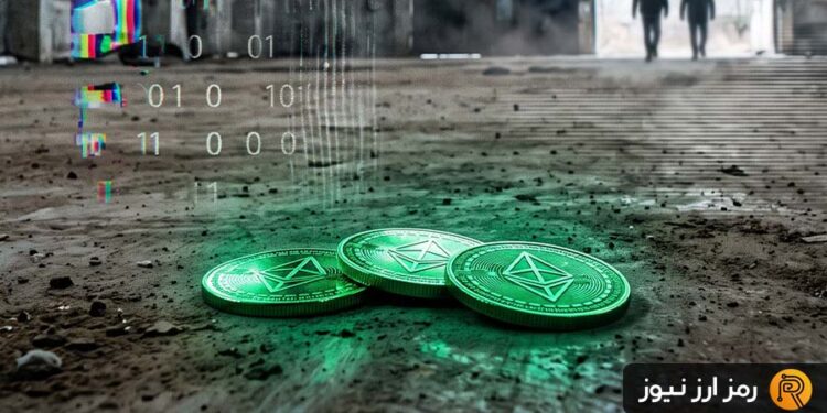کاهش تاریخی موجودی اتریوم در صرافی‌ها و محرک بعدی قیمت!