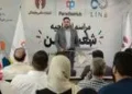 مراسم افتتاحیه شعبه لاین پارادایس‌هاب با تمرکز بر هوش مصنوعی برگزار شد + تصاویر