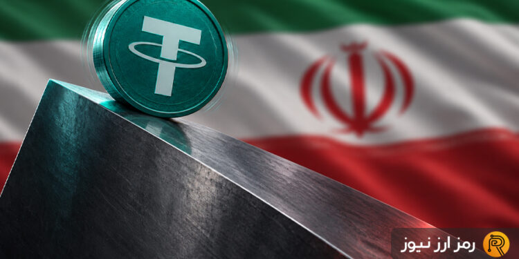 روز پرنوسان تتر؛ از صعود به مرز ۲۶۰ هزار تومان تا ریزش ۵ هزار تومانی