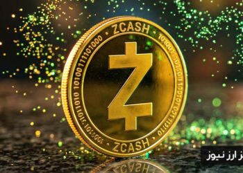 قیمت زی کش از مرز ۱,۴۰۰ دلار هم عبور کرد؛ چرا ZEC صعودی مانده؟