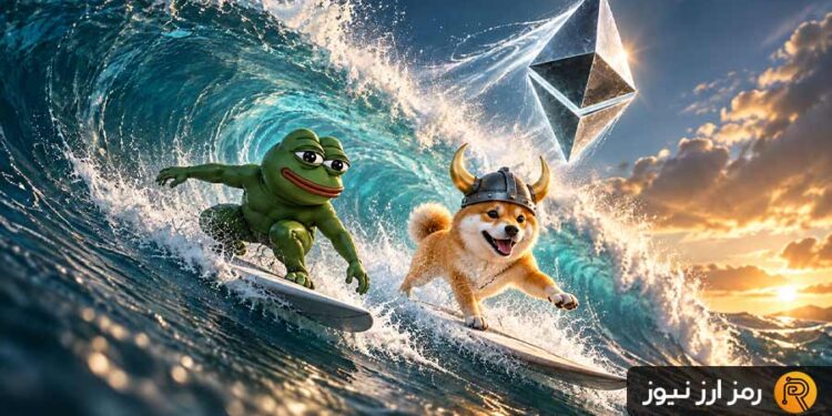 موج تازه آلت‌کوین‌ها؛ FLOKI و PEPE جهش کردند و اتریوم به مقاومت مهم رسید!