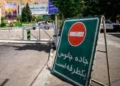یکطرفه شدن جاده چالوس از ساعت ۱۴ امروز / تاکید پلیس راهور بر مدیریت زمان بازگشت مسافران