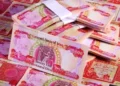 قیمت دینار عراق، امروز چهارشنبه ۱ مهر ۱۴۰۵