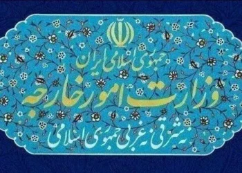 احضار سفیر آلمان به وزارت امور خارجه
