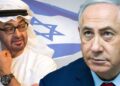 درخواست نتانیاهو از رئیس امارات برای تکذیب خبر هشدار ابوظبی درباره حمله 7 اکتبر