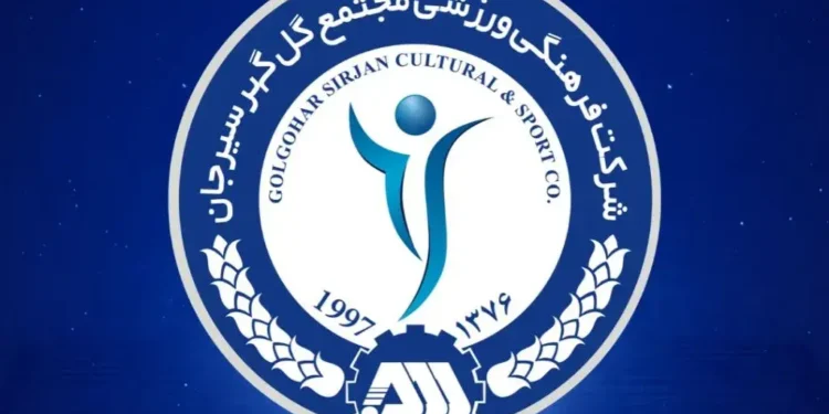 بازار داغ شکایت، دو اقدام سریعالسیر گلگهر