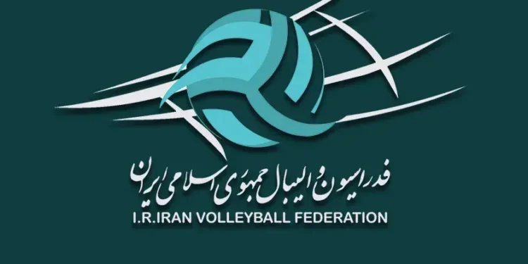 طرح بزرگ استعدادیابی فدراسیون والیبال ایران