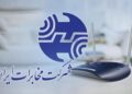 اختلال سامانه‌های اینترنت مخابرات احتمالا ۴۸ ساعت دیگر ادامه دارد